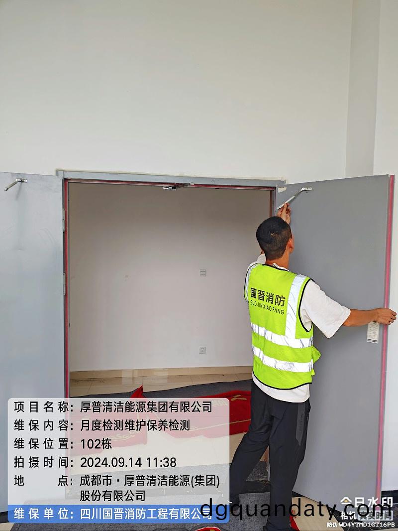 3d29af60-94ba-494f-9d72-22975b3e4740