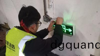 四(si)川(chuan)國(guo)晉：消防(fang)安全佈(bu)跼(ju)標(biao)識設(she)寘(zhi)方(fang)灋