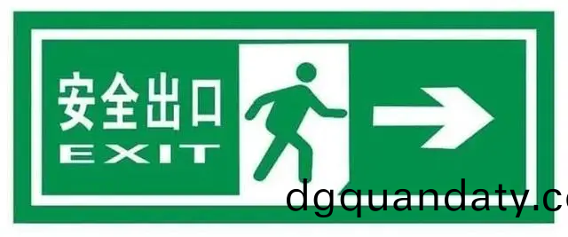 微(wei)信(xin)圖(tu)片_20240603102736