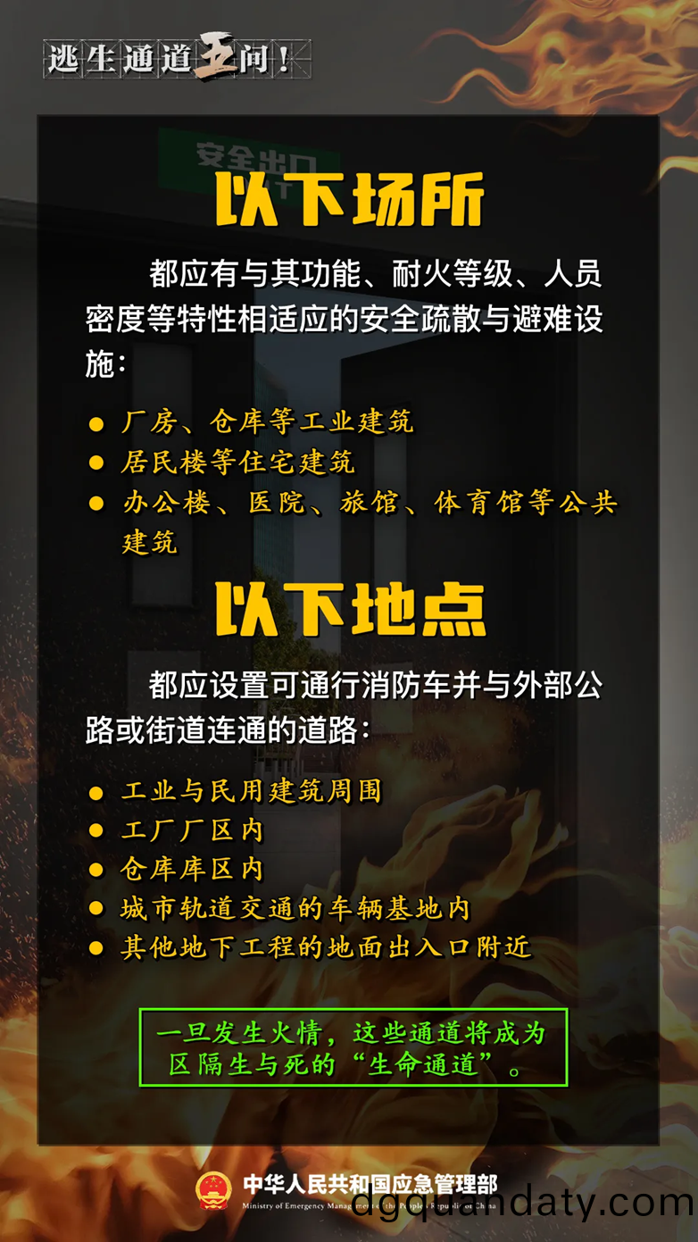 百度圖(tu)片(pian)_20240603103409