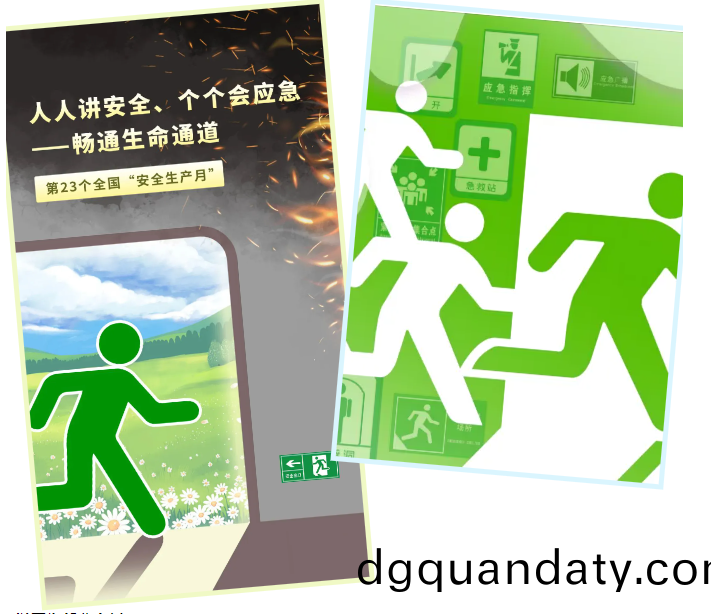 微(wei)信(xin)圖(tu)片_20240603095535