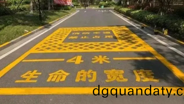 微(wei)信圖片_20240603102048