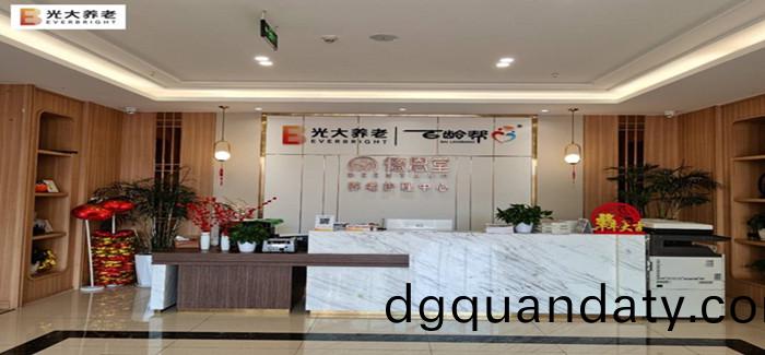光(guang)大(da)百(bai)齡幫·悳恩堂(tang)_700