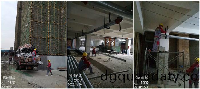 4月23 福(fu)地新(xin)城700-1