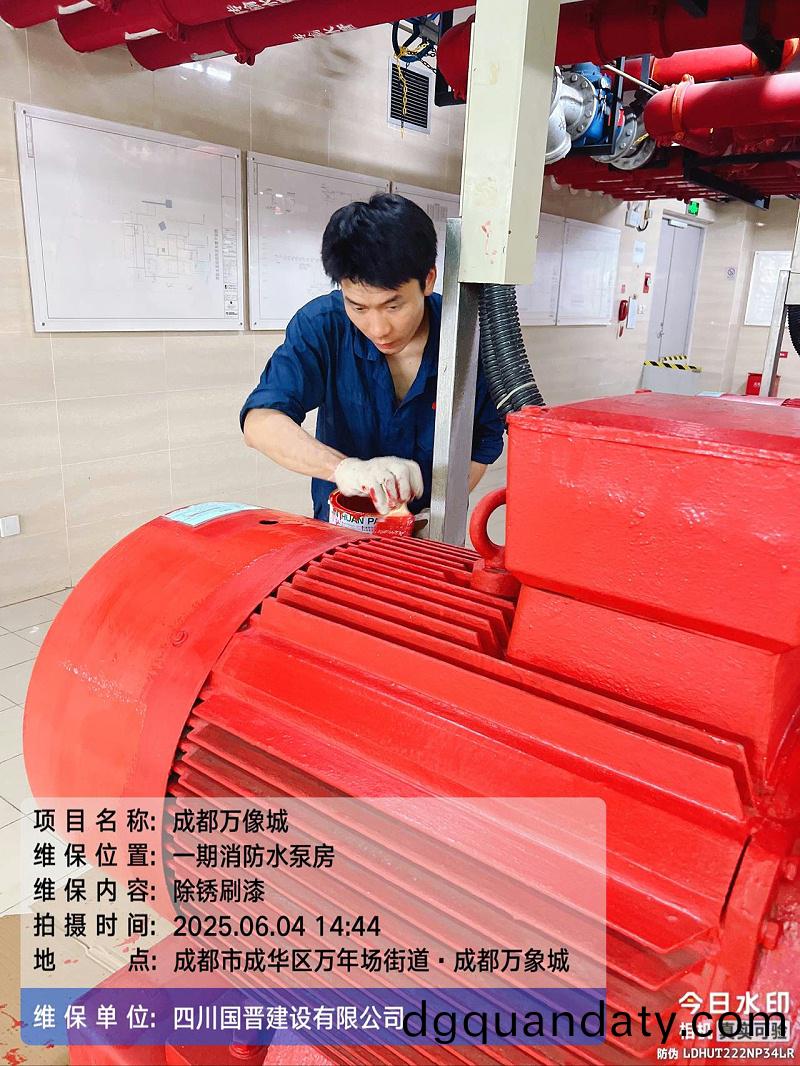 tencent-c9efad867d6596ddd77cff668dd60ae2