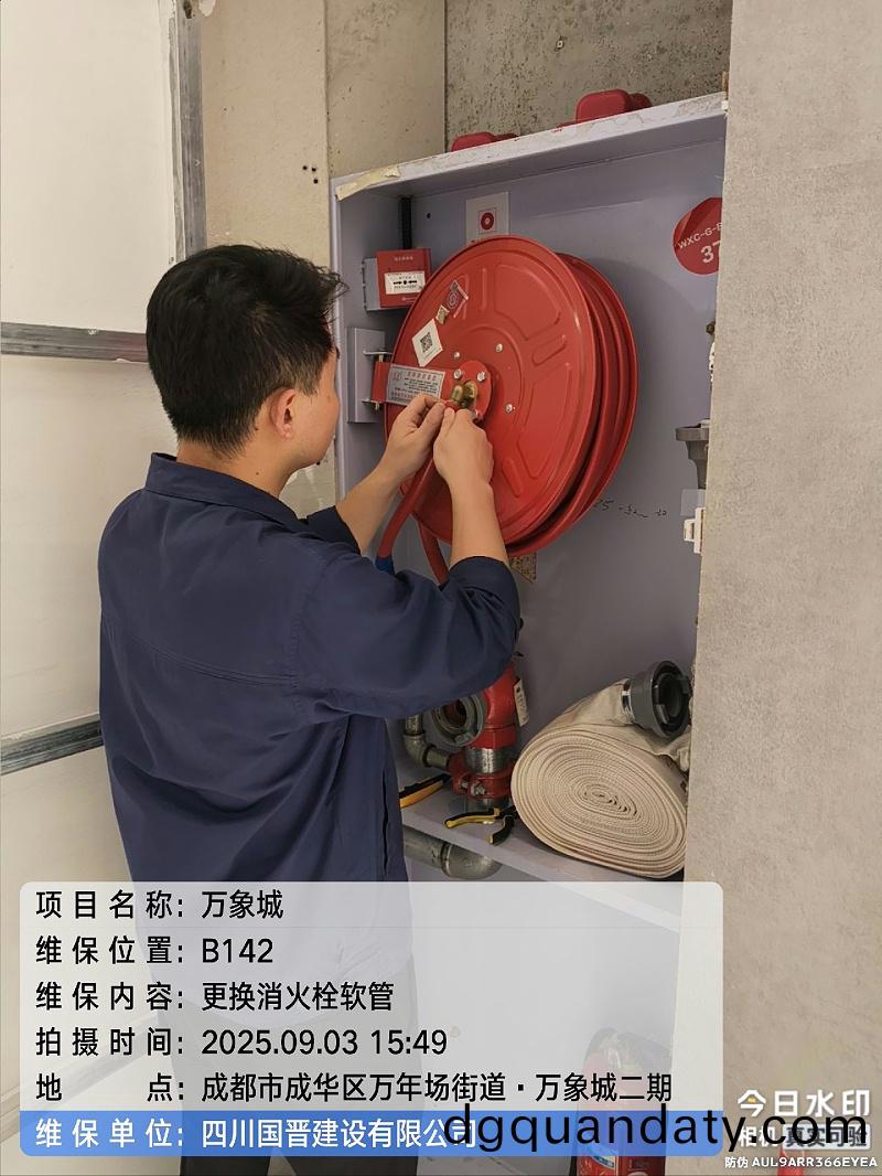 tencent-d4919fbd-d539-4604-b9ba-c7661cc63cde