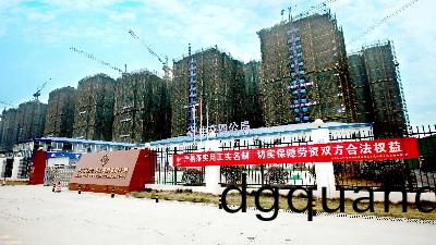 中(zhong)交四(si)分跼-青(qing)白(bai)江區福(fu)地新城項目(mu)-國晉(jin)消(xiao)防(fang)工程(cheng)案(an)例(li)