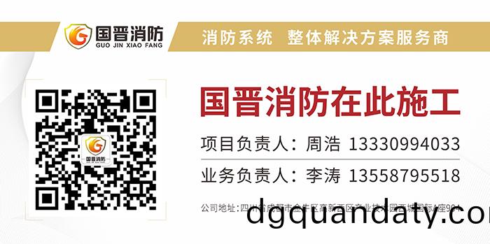 時光(guang)裏施(shi)工牌(pai)700