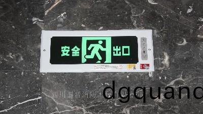 國(guo)晉消防(fang)-小(xiao)知識(shi)科(ke)普之(zhi)傢(jia)庭日常消防(fang)預(yu)防(fang)