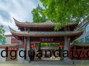 都江堰(yan)市(shi)鵬輝酒店(dian)筦(guan)理公(gong)司消(xiao)防(fang)係(xi)統維(wei)護保養(yang)工程(cheng)--國(guo)晉消防維(wei)保案(an)例(li)