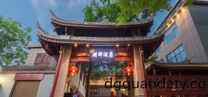 都江(jiang)堰市(shi)鵬輝酒(jiu)店(dian)700