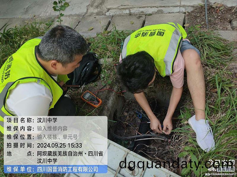 769a8335-f2c2-43b0-91b7-e94cff553408 769a8335-f2c2-43b0-91b7-e94cff553408