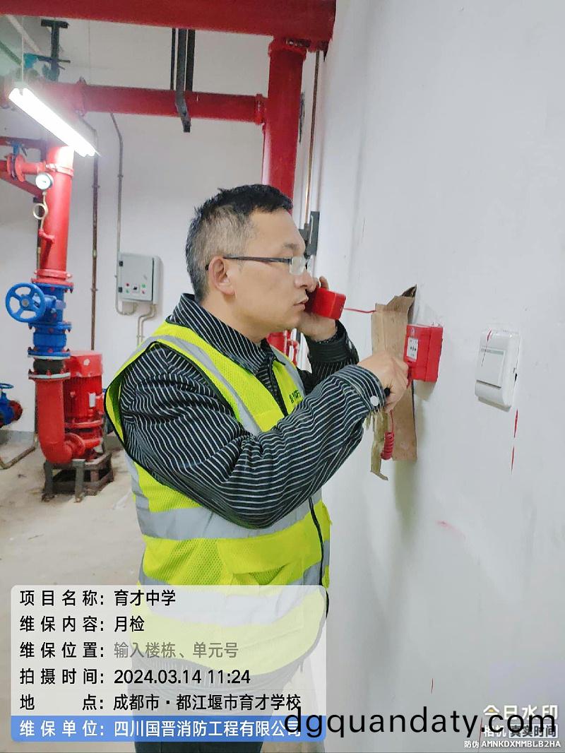 785afdfd-ad9b-4ece-8801-ba723d6acbbc