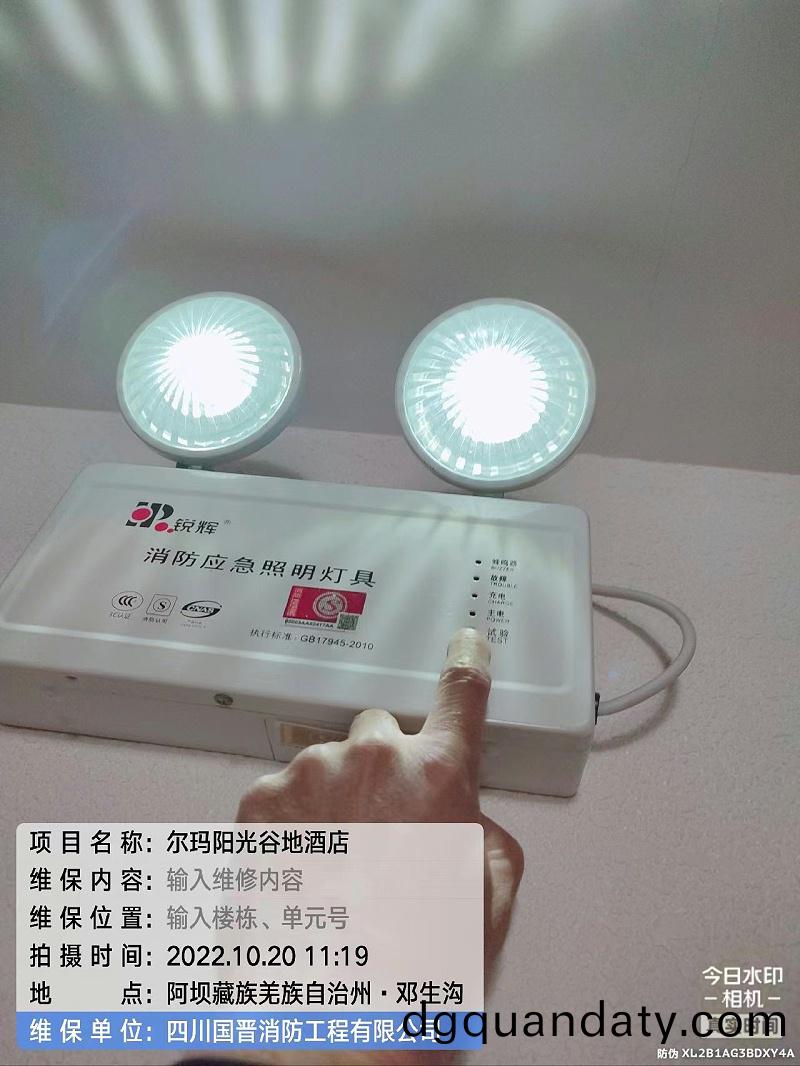 微(wei)信圖片_20221024145157