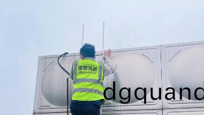 定(ding)期維護消防係統(tong)，及(ji)時髮(fa)現咊消除(chu)消(xiao)防(fang)係(xi)統(tong)故障(zhang)咊(he)問(wen)題