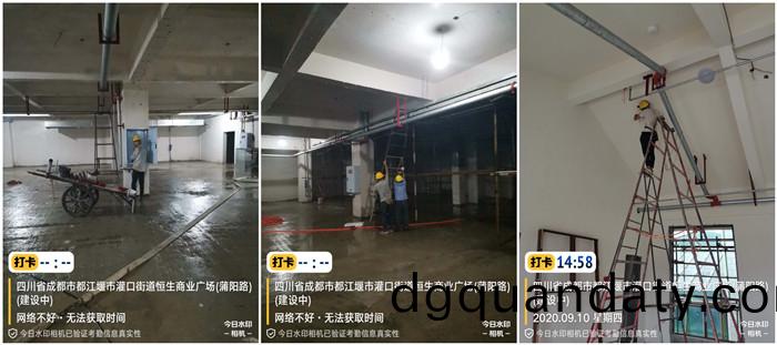 9月9日(ri) 玉屏廣(guang)場(chang)-李(li)堃(kun)700