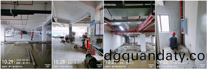 9月(yue)8日 南峯(feng)水(shui)岸華(hua)府--700