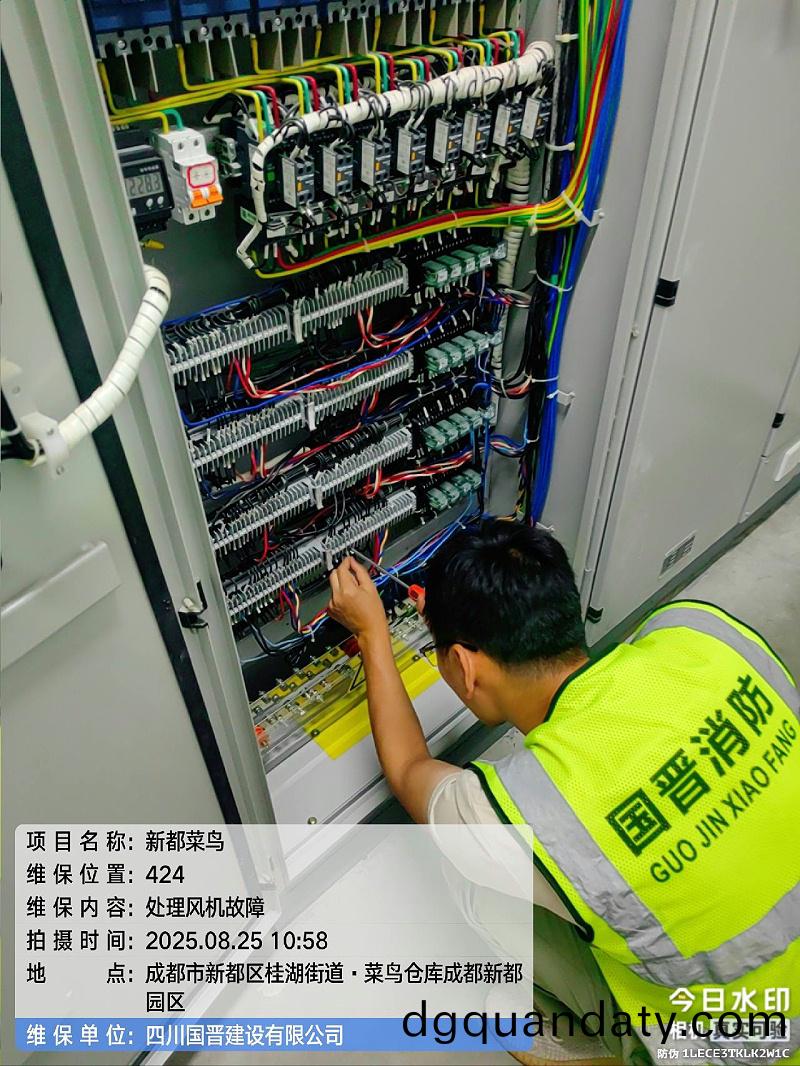 tencent-e29b838b-469b-44cf-8266-5d64c0e264ae