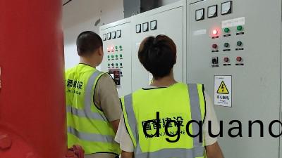 國晉：消防(fang)水泵房設(she)計