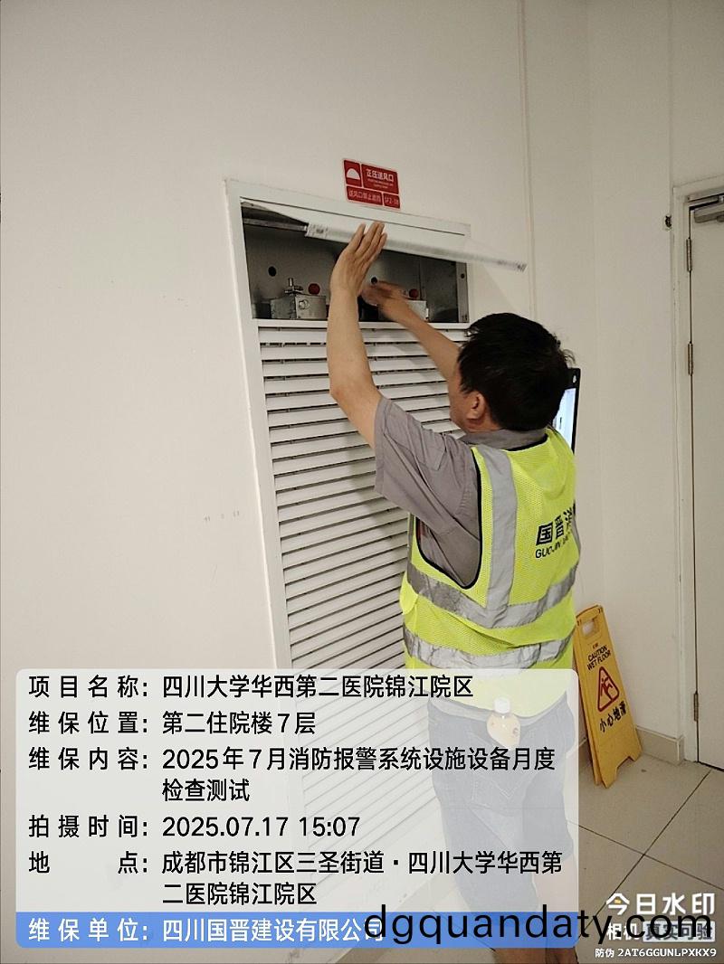 f4f4d189-bccc-4d6c-9a54-f522146b35b1