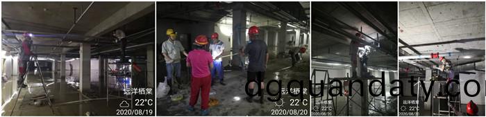 8月(yue)19日 崇州(zhou)遠(yuan)洋棲(qi)棠-袁樺700