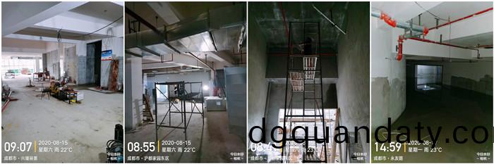 8月15日(ri) 南峯(feng)水(shui)岸華府(fu)--付(fu)明強(qiang)700