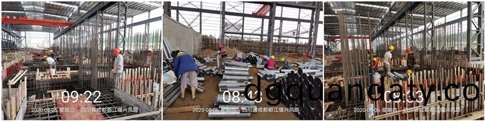 8月(yue)3日 長峯(feng)軋鋼廠(chang)700