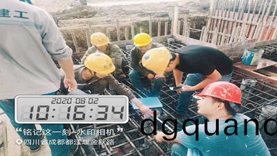 穩(wen)紮穩打(da)過(guo)8月，項目施(shi)工(gong)抓安全看進(jin)度--四川國(guo)晉(jin)消(xiao)防(fang)