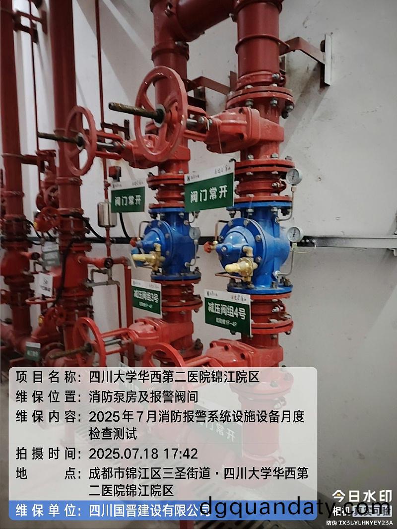 0caa2cca-40be-4ea6-9ff9-4762613b735d