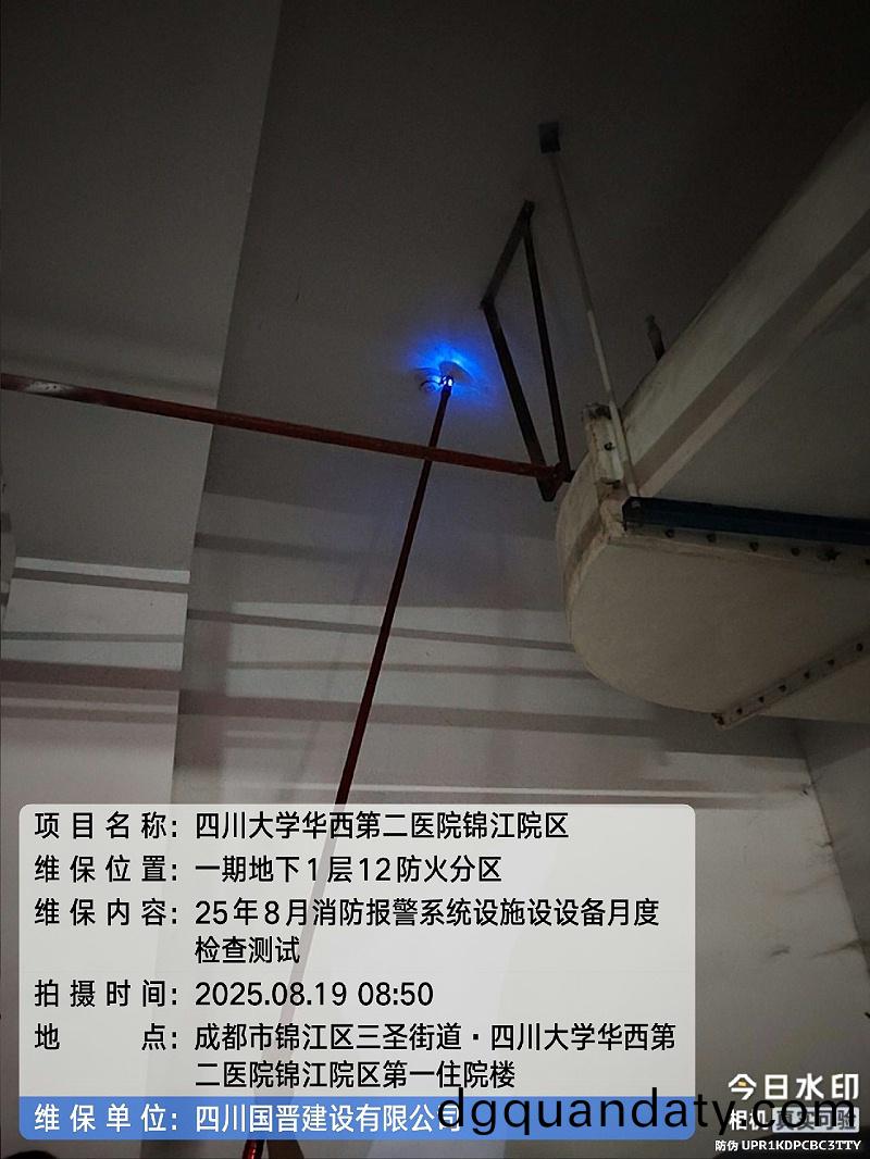 tencent-fcf9fa06-1e6a-4dc1-a394-4b7572df6c3f