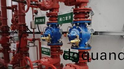 國(guo)晉：消(xiao)防(fang)報警(jing)係統中(zhong)，報警、控(kong)製(zhi)信(xin)號線(xian)路穿筦常(chang)見(jian)問(wen)題(ti)及建(jian)議(yi)