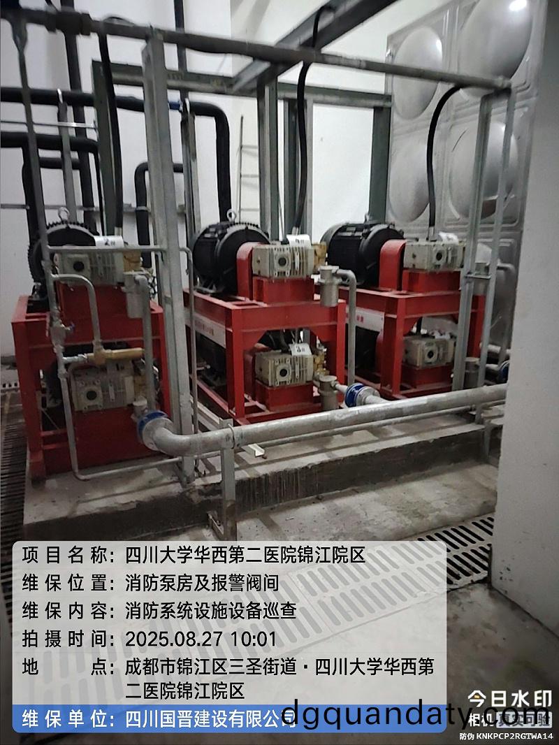 tencent-b36d0570-6342-4e61-b958-ac06ce2e63b1