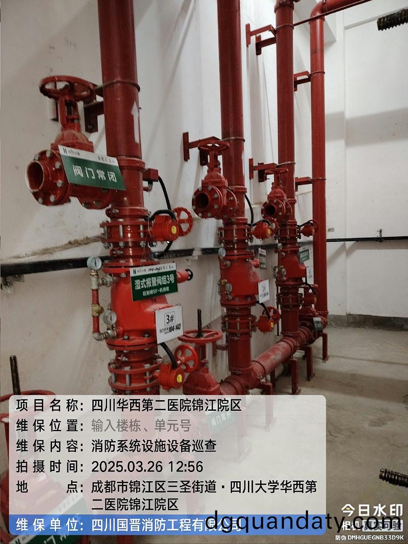 tencent-92c73f59-f15e-4732-bc95-d50c27f12073