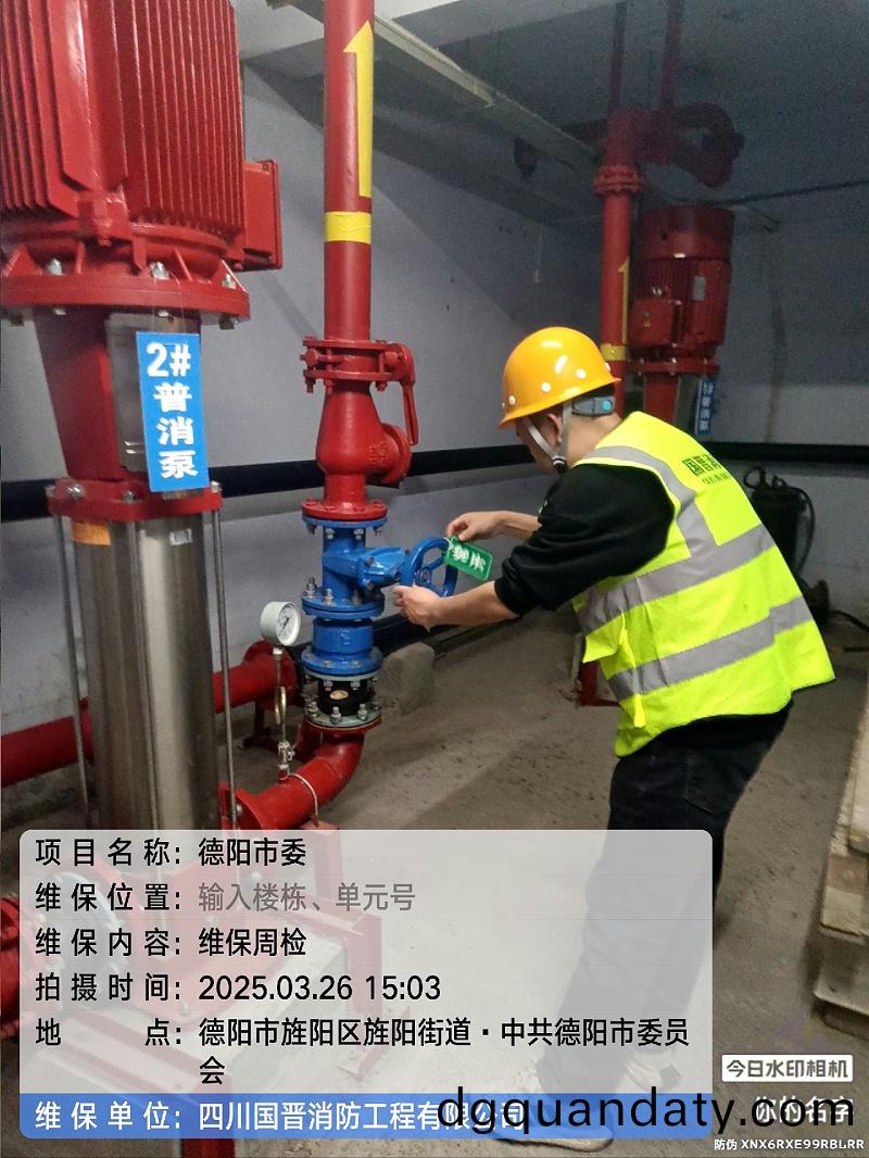tencent-b2bfa136-74c1-4399-9948-70004b873b77