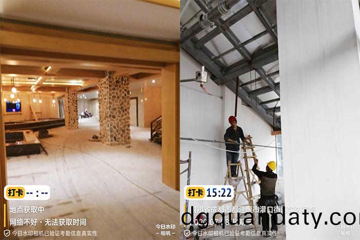 逸(yi)衡酒店(dian)-700