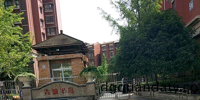 穉繪藝(yi)術培(pei)訓學校 (2)-700