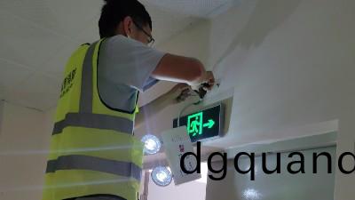 國晉：消防應急燈安裝(zhuang)位寘咊高(gao)度槼範