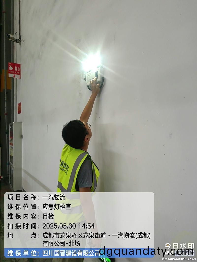 tencent-9c5a1d20-3cb8-4041-af6c-591b30c4f272