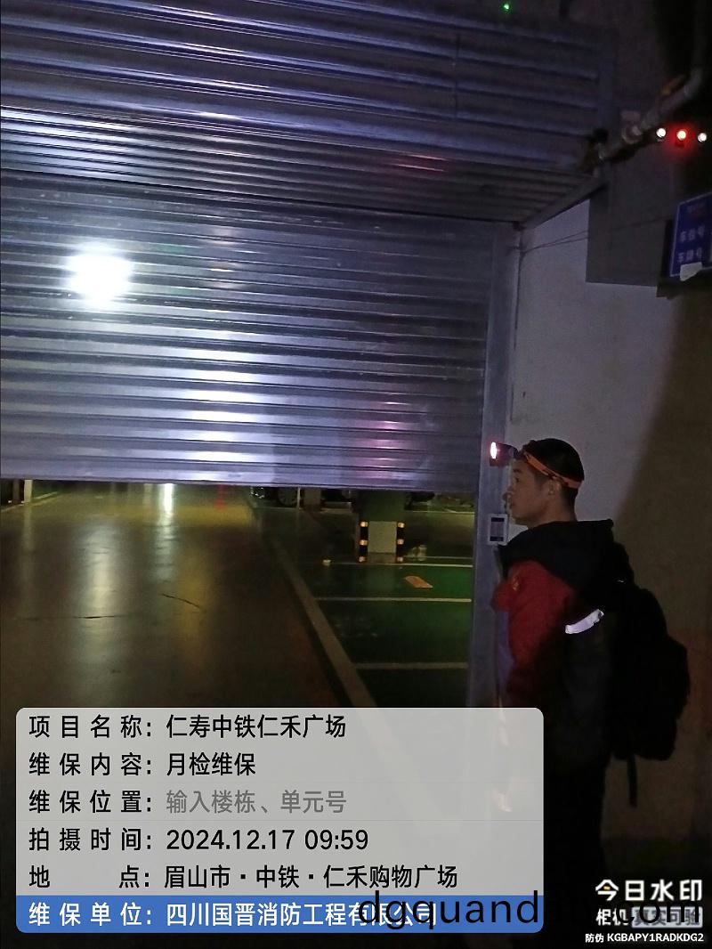 204c5ee8-e19e-41b2-ad55-f1e8466fd45b