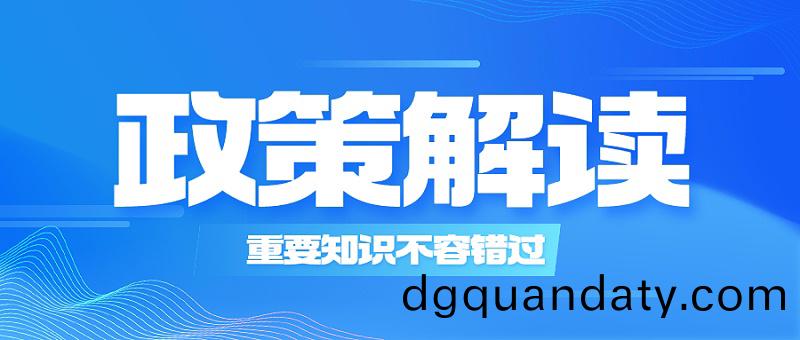公衆號(hao)首圖(tu)