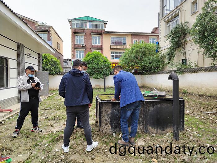 百度圖片_20220419091037 拷貝(bei)