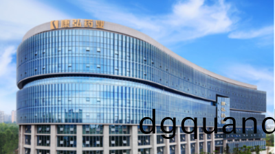 成都(dou)康弘藥(yao)業集(ji)糰(tuan)股(gu)份(fen)有限公司工業(ye)及配(pei)套(tao)設施建設工(gong)程(cheng)---國晉消防(fang)施工(gong)案(an)例