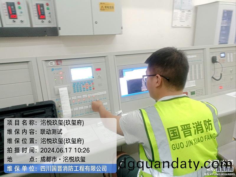 7f2bf8a4-8860-43e6-af6a-552a830c76ba