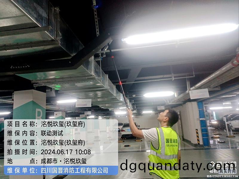 db6f3d81-9a2d-4875-915d-78f487eb045c
