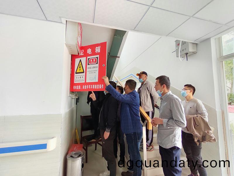 百度(xin)圖(tu)片_20220419091052