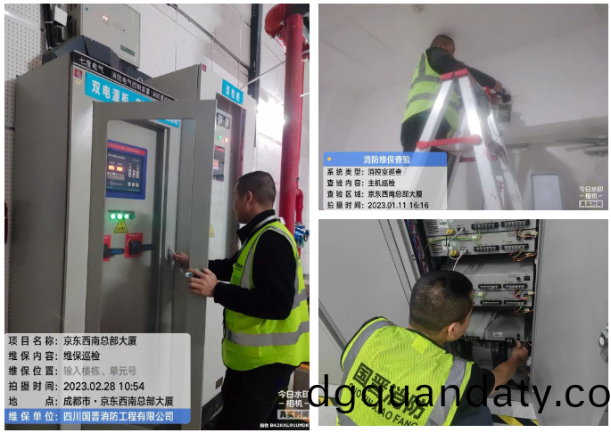 百度截(jie)圖(tu)_20230529134234