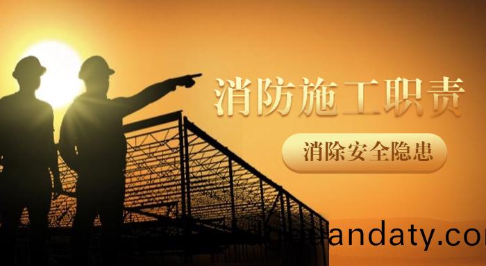 安全(quan)生産新(xin)聞消(xiao)息公告(gao)公(gong)衆號首圖
