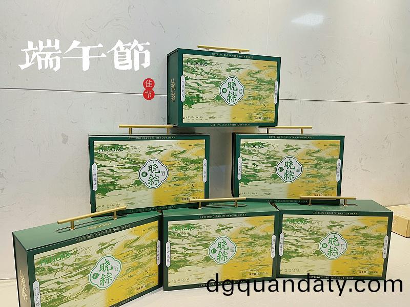 微(wei)信(xin)圖片_20230621103331