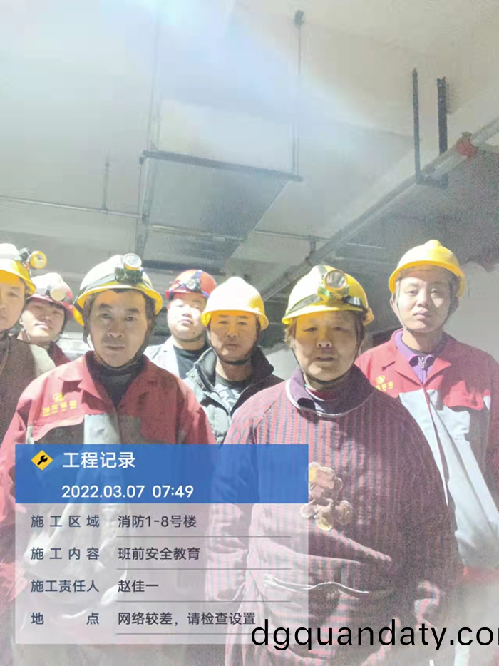 圖(tu)片7