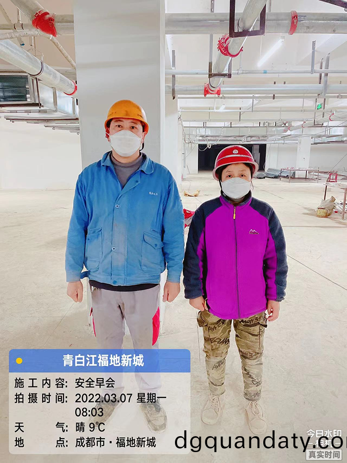 圖(tu)片(pian)8